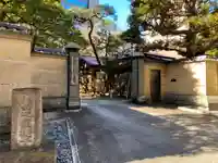 天徳寺の山門・神門
