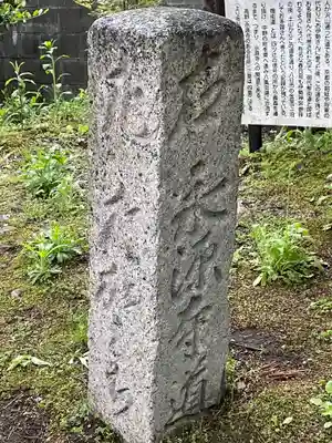 中野神社のその他建物