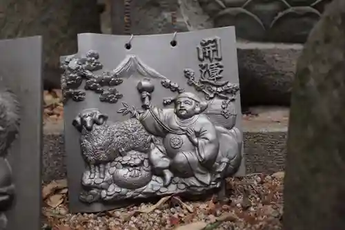 金乗院放光寺の芸術