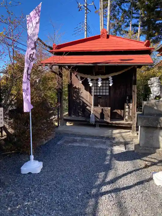 鹿島神社(栃木県)