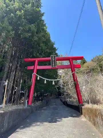 日代御子大神社(山梨県)
