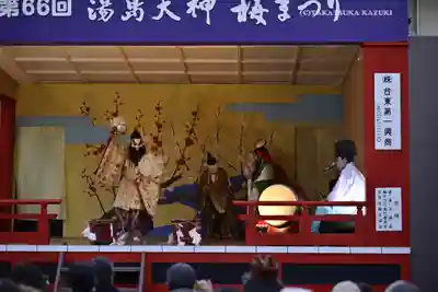 湯島天満宮(東京都)