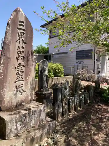 茶屋薬師堂(神奈川県)