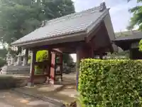 福寿院の山門・神門