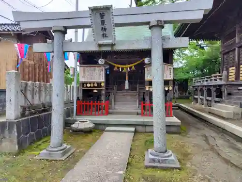 大地主神社の{uncategorized: "未分類", other: "その他", undefined: "問題あり", building: "その他建物", grave: "お墓", sacred_gate: "鳥居", guardian: "狛犬", statue: "像", buddha: "仏像", history: "歴史", nature: "自然", garden: "庭園", animal: "動物", pagoda: "塔", temizu: "手水舎", mountain_gate: "山門・神門", sanctuary: "本殿・本堂", subordinate: "末社・摂社", art: "芸術", scenery: "景色", jizo: "地蔵", ema: "絵馬", goshuin: "御朱印", omikuji: "おみくじ", items: "授与品その他", amulet: "お守り", goshuincho: "御朱印帳", eats: "食事", festival: "お祭り", votive_dance: "神楽", shichigosan: "七五三参", wedding: "結婚式", experience: "体験その他", initially: "初詣", around: "周辺", anti_infection: "感染症対策"}