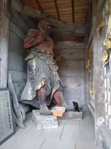 正善院(山形県)