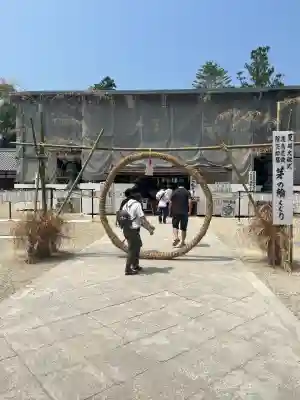 伊弉諾神宮(兵庫県)