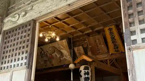 宇奈己呂和気神社(福島県)