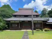 普済寺(京都府)