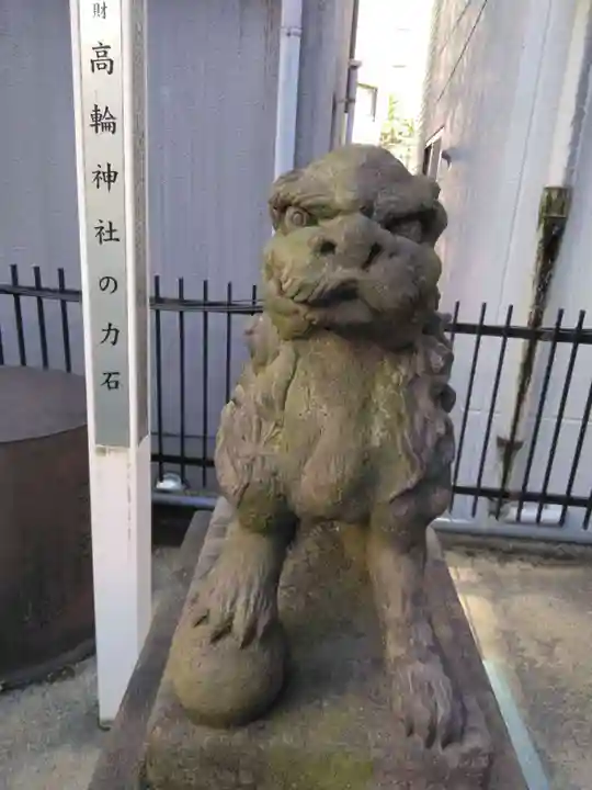 高輪神社(東京都)