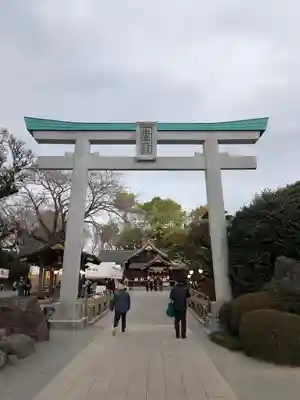 出雲大社相模分祠(神奈川県)