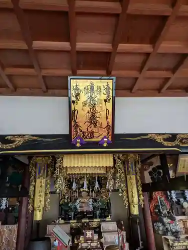 妙法寺(島根県)