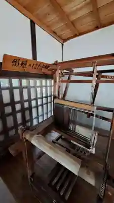 機物神社(大阪府)