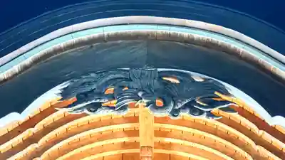 若宮神社(徳島県)