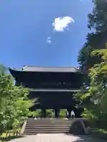 南禅寺(京都府)