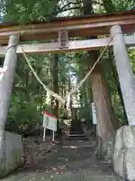 愛宕神社の鳥居