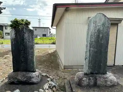 女体神社(埼玉県)