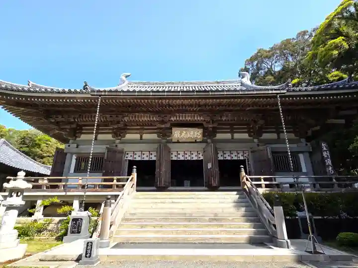 金剛頂寺(高知県)