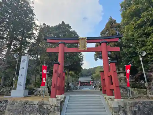 龍田大社(奈良県)