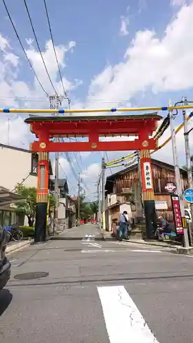 車折神社の鳥居