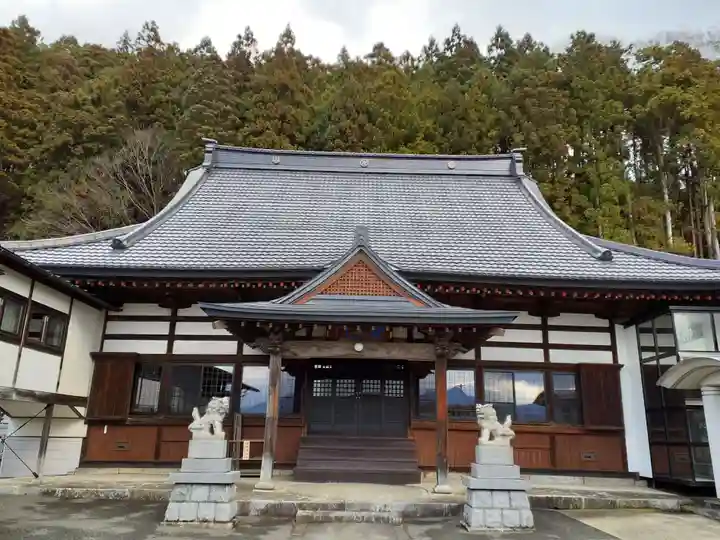 大泉院(岩手県)
