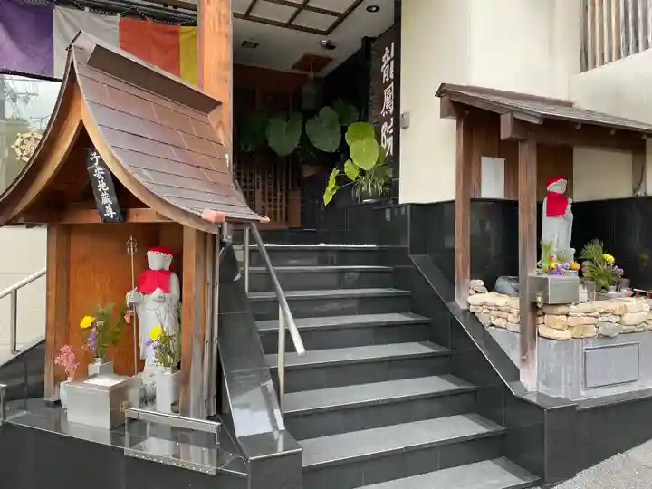 龍鳳院のその他建物