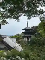 當麻寺西南院(奈良県)