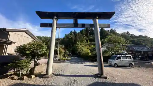 西奈弥羽黒神社(新潟県)