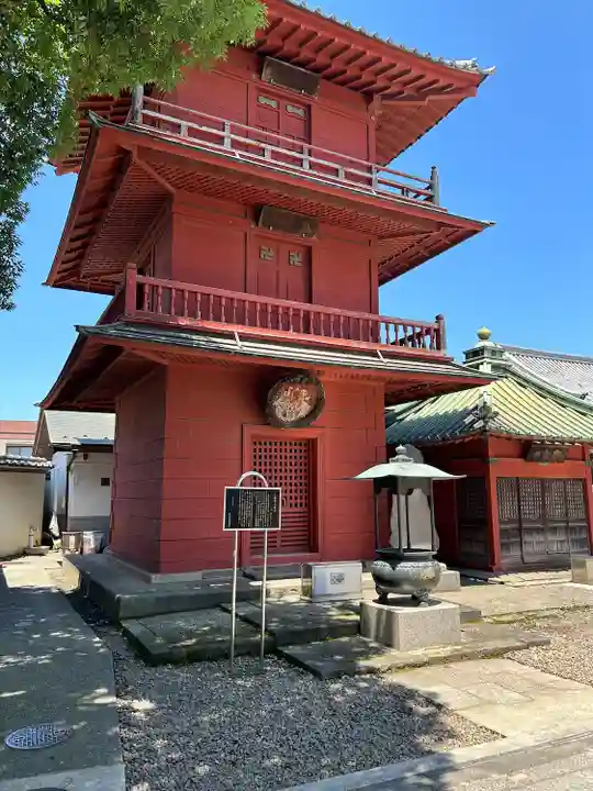 西新井大師総持寺(東京都)