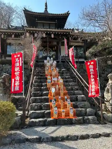 鳥居観音(埼玉県)