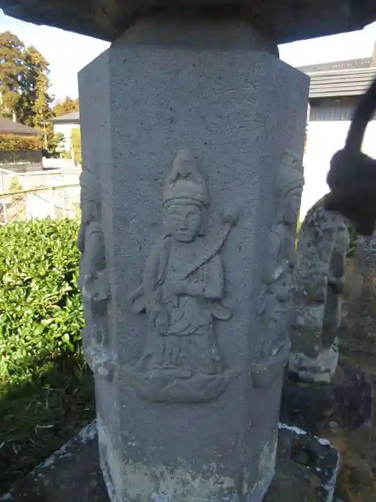 安穏寺(茨城県)