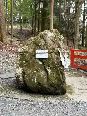 日吉大社(滋賀県)