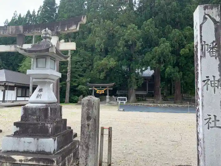 鳩谷八幡神社(岐阜県)