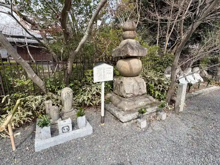 善法律寺の{uncategorized: "未分類", other: "その他", undefined: "問題あり", building: "その他建物", grave: "お墓", sacred_gate: "鳥居", guardian: "狛犬", statue: "像", buddha: "仏像", history: "歴史", nature: "自然", garden: "庭園", animal: "動物", pagoda: "塔", temizu: "手水舎", mountain_gate: "山門・神門", sanctuary: "本殿・本堂", subordinate: "末社・摂社", art: "芸術", scenery: "景色", jizo: "地蔵", ema: "絵馬", goshuin: "御朱印", omikuji: "おみくじ", items: "授与品その他", amulet: "お守り", goshuincho: "御朱印帳", eats: "食事", festival: "お祭り", votive_dance: "神楽", shichigosan: "七五三参", wedding: "結婚式", experience: "体験その他", initially: "初詣", around: "周辺", anti_infection: "感染症対策"}