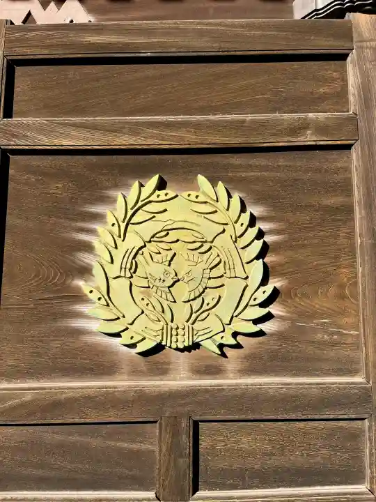 輪王寺(宮城県)