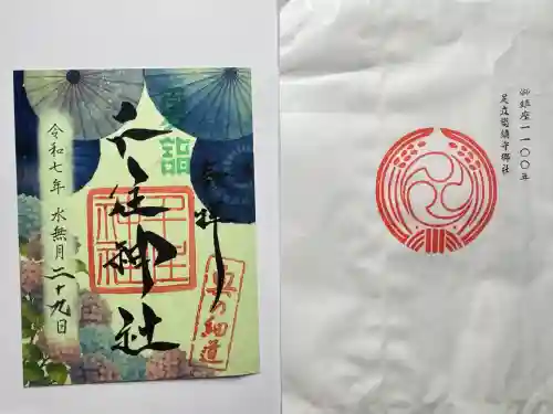 千住神社(東京都)