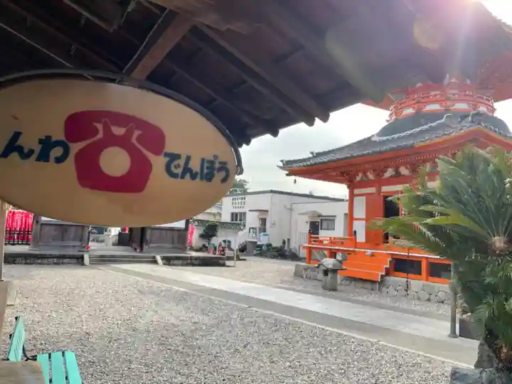 龍泉寺のその他建物