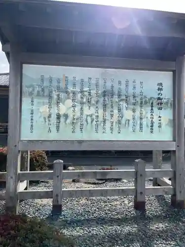 伊雜宮（皇大神宮別宮）の{uncategorized: "未分類", other: "その他", undefined: "問題あり", building: "その他建物", grave: "お墓", sacred_gate: "鳥居", guardian: "狛犬", statue: "像", buddha: "仏像", history: "歴史", nature: "自然", garden: "庭園", animal: "動物", pagoda: "塔", temizu: "手水舎", mountain_gate: "山門・神門", sanctuary: "本殿・本堂", subordinate: "末社・摂社", art: "芸術", scenery: "景色", jizo: "地蔵", ema: "絵馬", goshuin: "御朱印", omikuji: "おみくじ", items: "授与品その他", amulet: "お守り", goshuincho: "御朱印帳", eats: "食事", festival: "お祭り", votive_dance: "神楽", shichigosan: "七五三参", wedding: "結婚式", experience: "体験その他", initially: "初詣", around: "周辺", anti_infection: "感染症対策"}