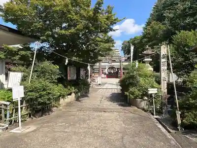 新羅神社のその他建物