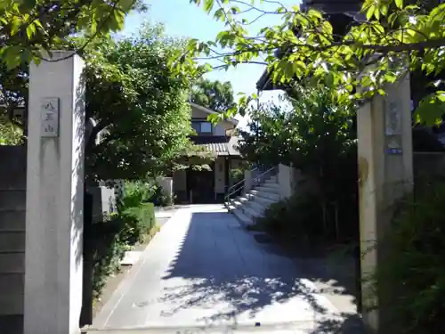 妙厳寺(東京都)