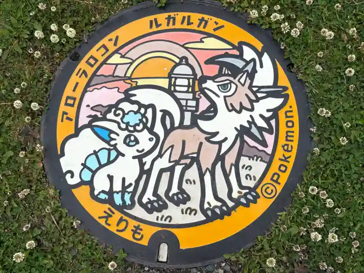 住吉神社の周辺