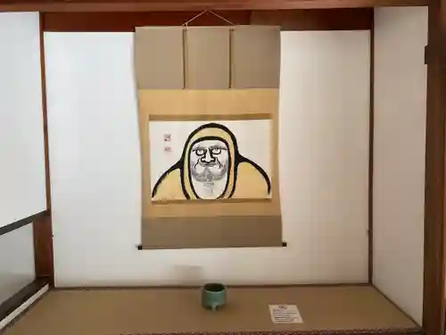 天龍寺のその他建物