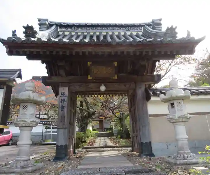 福聚寺(福島県)