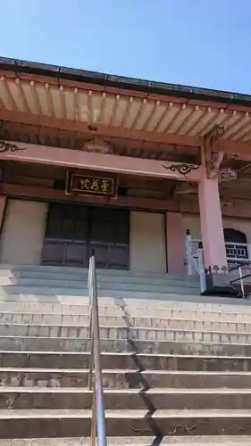 金蔵院の本殿・本堂