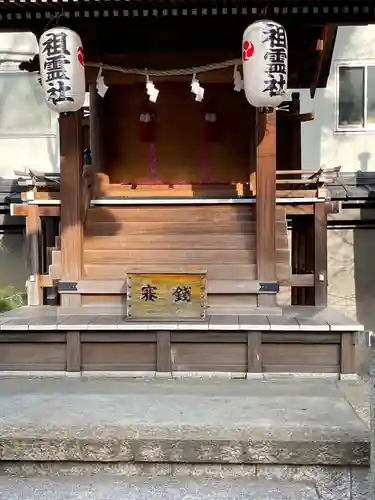 若宮八幡大神宮の末社