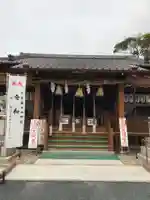 中原八幡宮(福岡県)