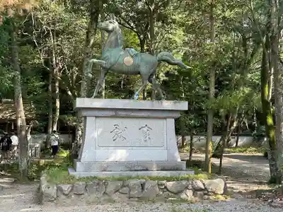 伊弉諾神宮(兵庫県)