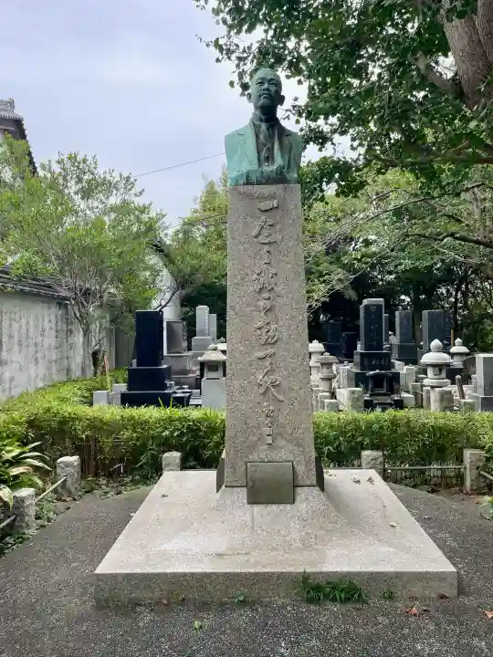 本瑞寺(神奈川県)