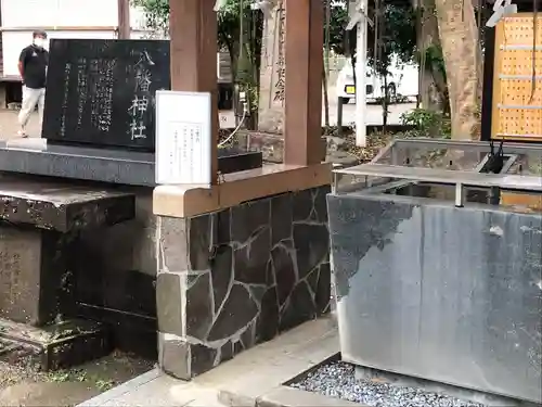吉村八幡神社のその他建物