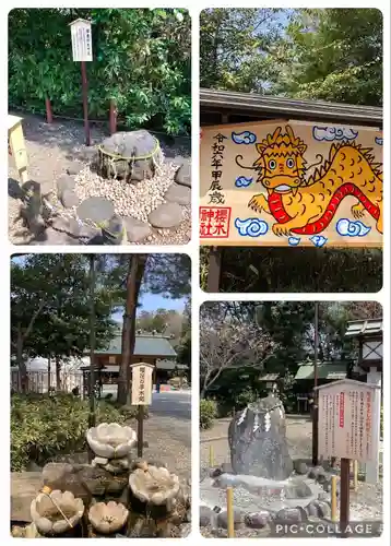 櫻木神社(千葉県)